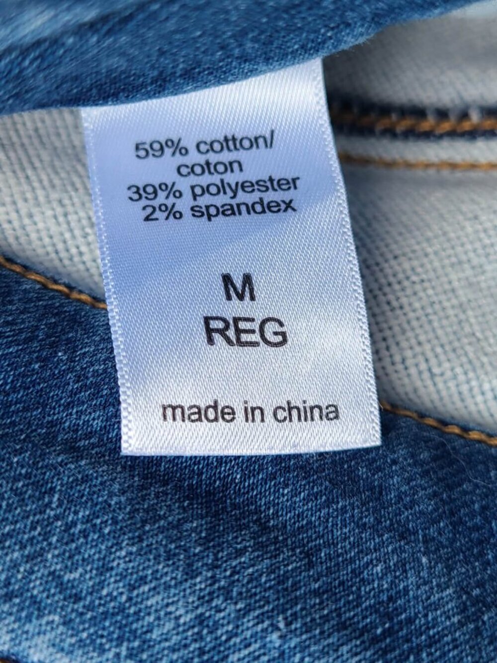Maurices High Rise Medium Reg 4 Button Fly Jeans - Picture 2 of 11